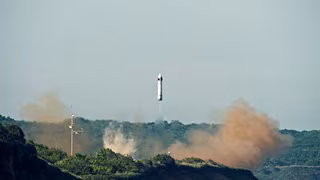 SpaceX bekommt Konkurrenz aus Japan