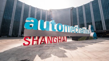 Automechanika Shanghai 2025: Drehscheibe der asiatischen Automobilindustrie