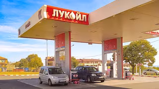 Bulgarien übernimmt Kontrolle über russische Lukoil-Raffinerie in Burgas