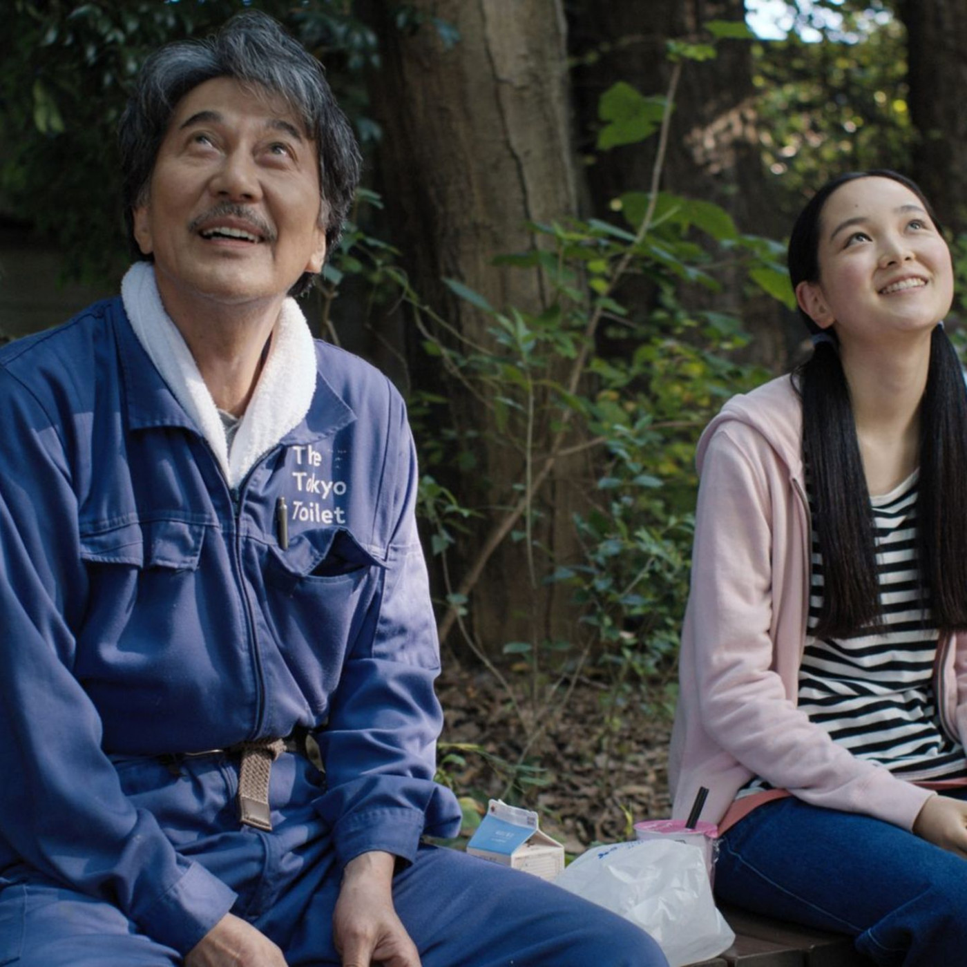 Die Kraft der einfachen Dinge: Wim Wenders' Liebeserkl&auml;rung an Tokio