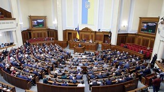 Ukrainisches Parlament best&auml;tigt Regierungsumbau